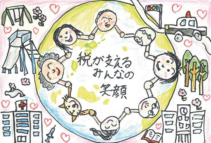 【優秀賞】八幡小学校/4年 米田 雄大さんの作品
